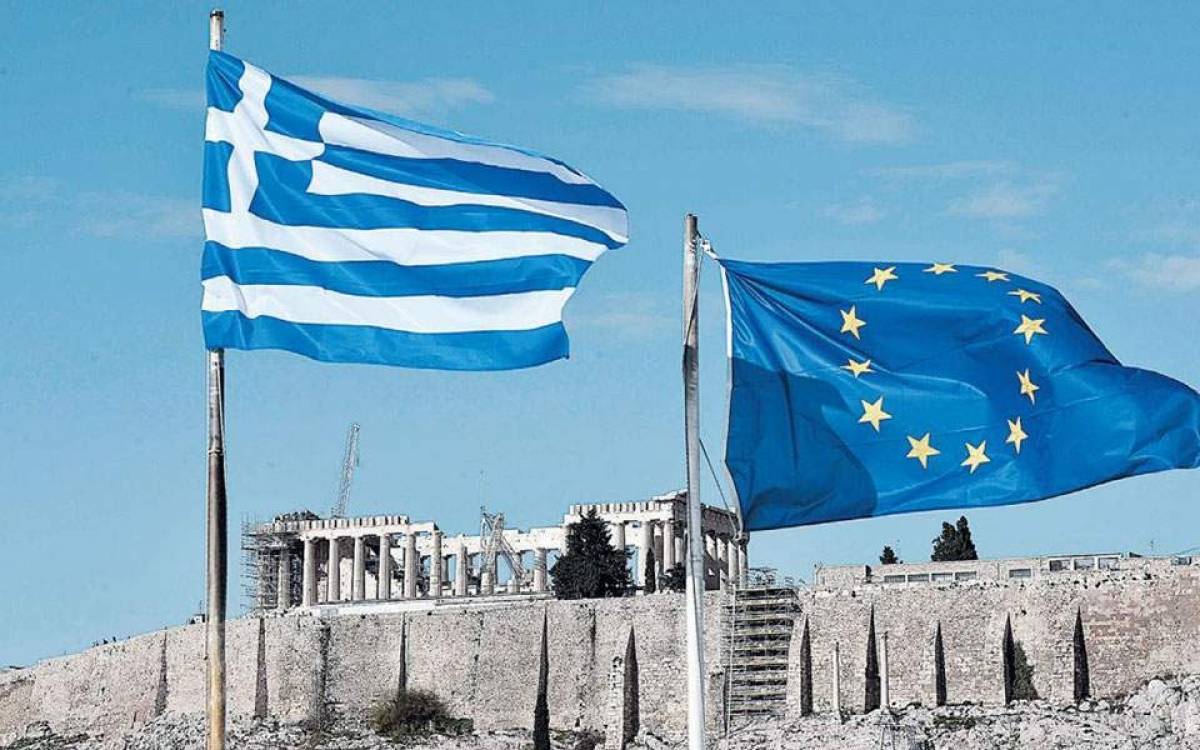 Σήμερα η παρουσίαση του Σχεδίου Ανάπτυξης για την Οικονομία