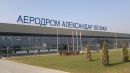 Τα Σκόπια σχεδιάζουν την μετονομασία του αεροδρομίου τους σε &quot;Κίρο Γκλιγκόροφ&quot;