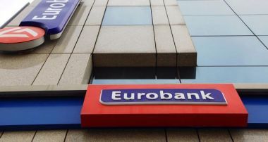 'Εδωσαν τα χέρια Grivalia-Eurobank για πιστωτική γραμμή 75 εκατ. ευρώ