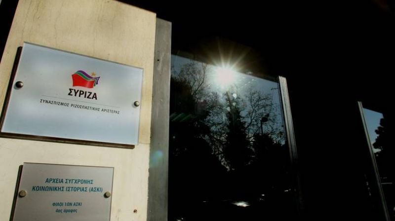 Διαφωνούν οι «53» με τη Συνταγματική Αναθεώρηση