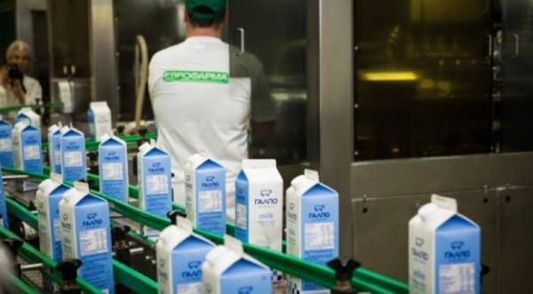 Εβροφάρμα: ΓΣ στις 5 Σεπτεμβρίου για μη διανομή μερίσματος