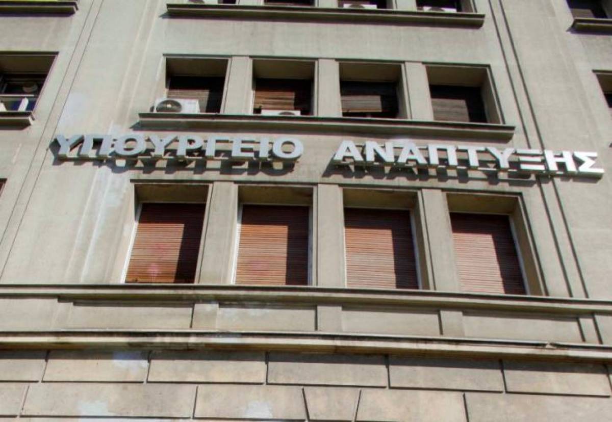 Ορισμένου ή αορίστου χρόνου πλέον ΕΠΕ και ΙΚΕ-Διευκρινίσεις του ΥΠΑΝ