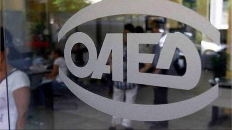 ΟΑΕΔ: Αυτόματη ανανέωση δελτίων ανεργίας που λήγουν από 18/3- 5/4