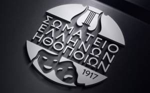 ΣΕΗ: 25 νέες καταγγελίες κατά ηθοποιού και σεναριογράφου