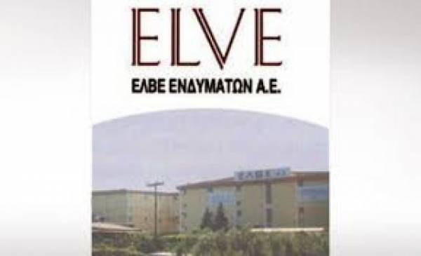 ΕΛΒΕ: Ισχυρή αύξηση τζίρου στο εννεάμηνο