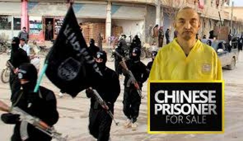 Το ISIS ανακοίνωσε ότι εκτέλεσε δυο ομήρους