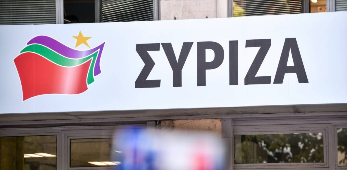 Πηγές ΣΥΡΙΖΑ για ΝΔ-Μητσοτάκη: Από τον Μαυρίκη στον Μιωνή