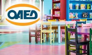 Παράταση αιτήσεων για θέσεις σε Βρεφονηπιακούς Σταθμούς του ΟΑΕΔ