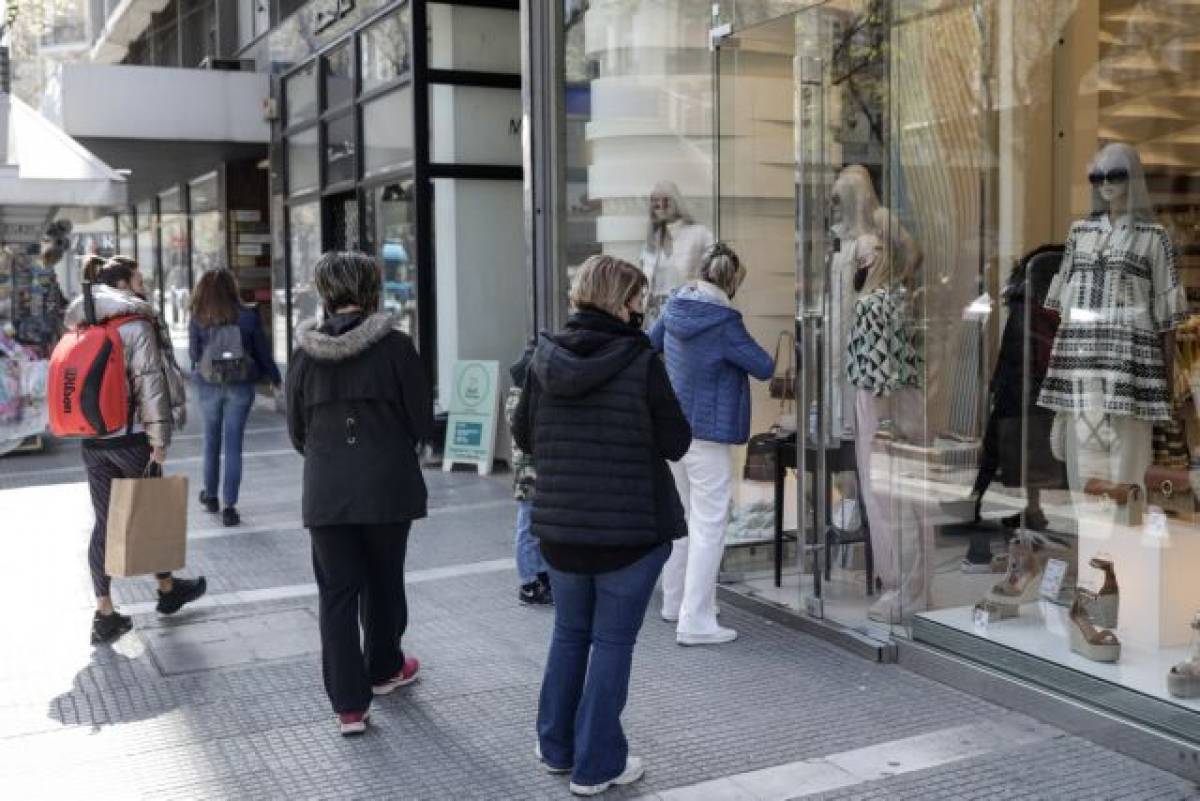 ΕΣΠ:Ζητά στοχευμένη ενίσχυση του λιανεμπορίου όπως σε εστίαση και τουρισμό