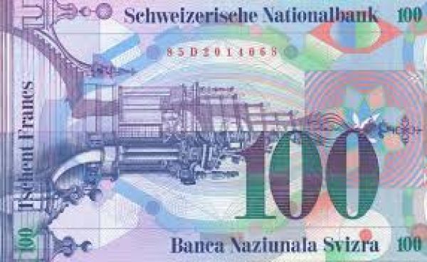 Ανταπόκριση από Γενεύη: Περιμένουν «κανόνια» από το shorting στο Ελβετικό νόμισμα