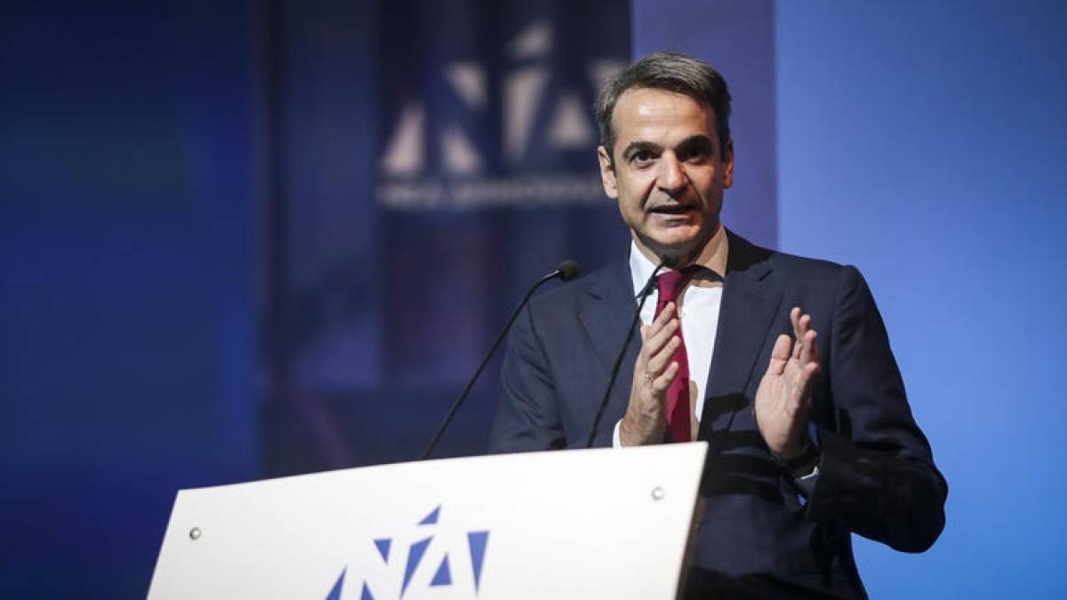 Μητσοτάκης: Στόχος μας η αυτοδυναμία με διευρυμένες συγκλίσεις