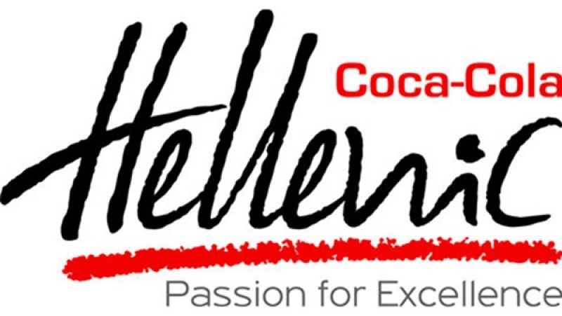 Coca Cola HBC: Πτώση 1,9% στα έσοδα από πωλήσεις το Q3