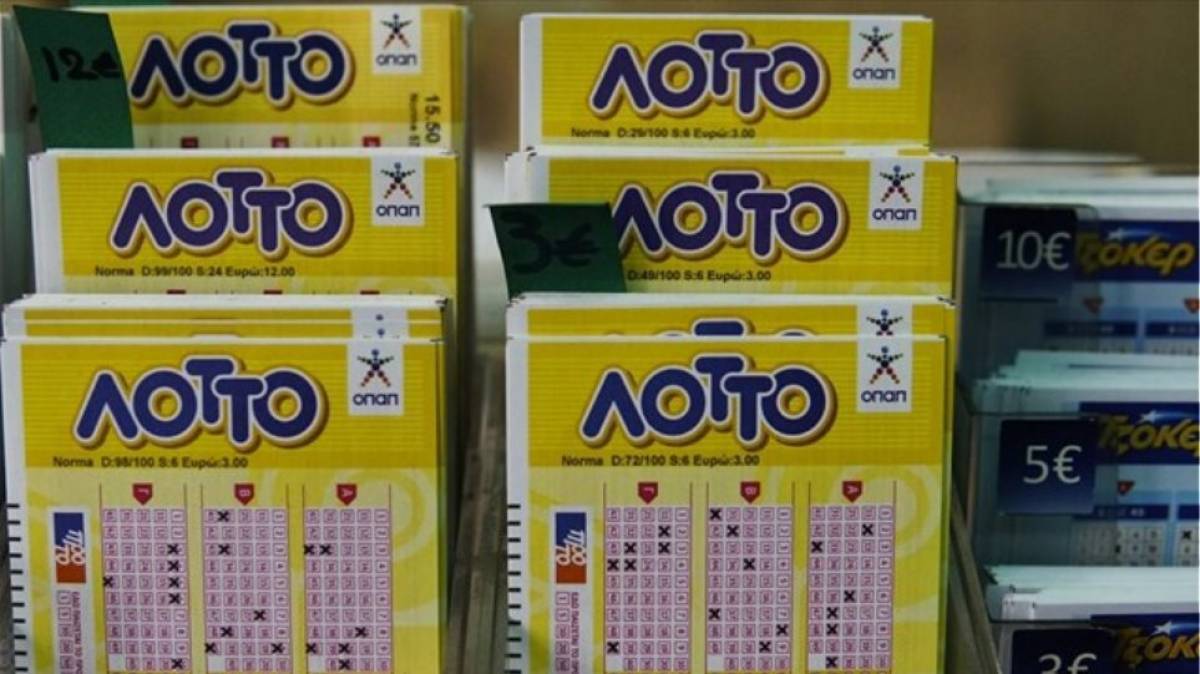 Σαββατοκύριακο με τζακ ποτ σε ΛΟΤΤΟ και ΤΖΟΚΕΡ