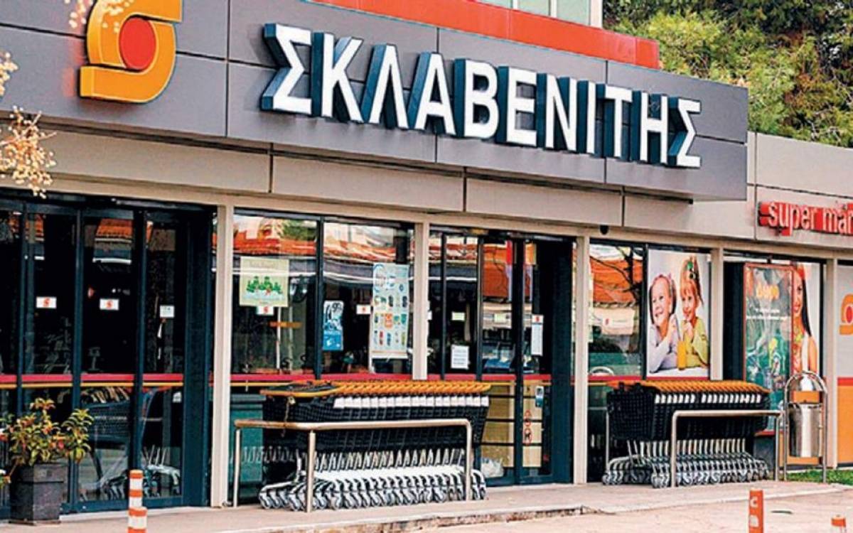 Σκλαβενίτης: Συνεργασία με e-food και σε άλλες γειτονιές της Αττικής