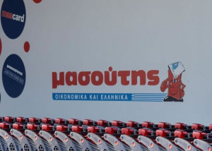 Νέες επενδύσεις και διεύρυνση του δικτύου καταστημάτων για τη Μασούτης