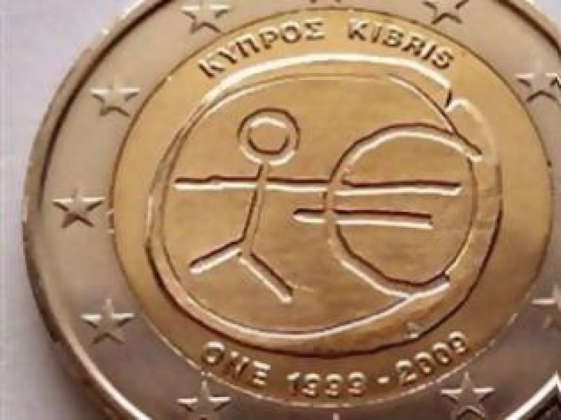 Κύπρος: Στην Pimco ο έλεγχος των τραπεζών