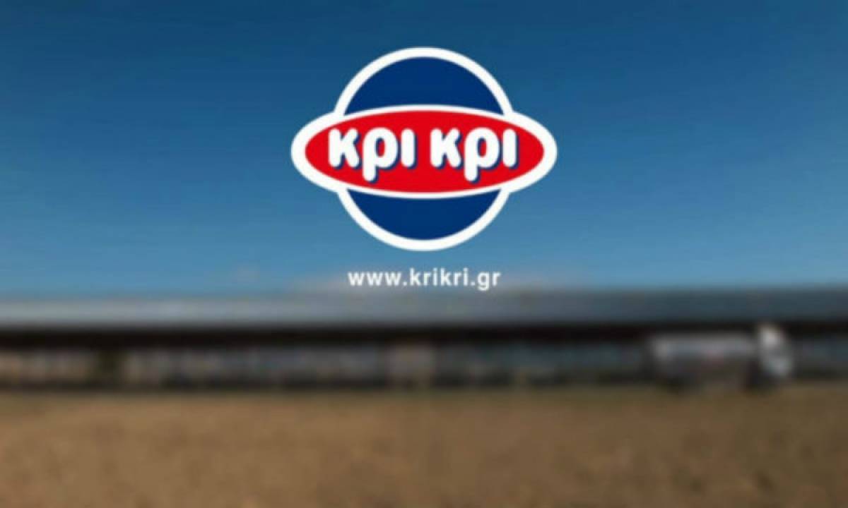 Κρι Κρι: Στα 7,3 εκατ. αυξήθηκαν τα κέρδη εξαμήνου