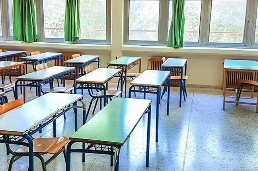 Οι σκέψεις για το άνοιγμα των σχολείων