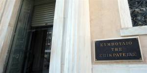 Κλειστό το ΣτΕ λόγω βλάβης του μετασχηματιστή μέσης τάσης