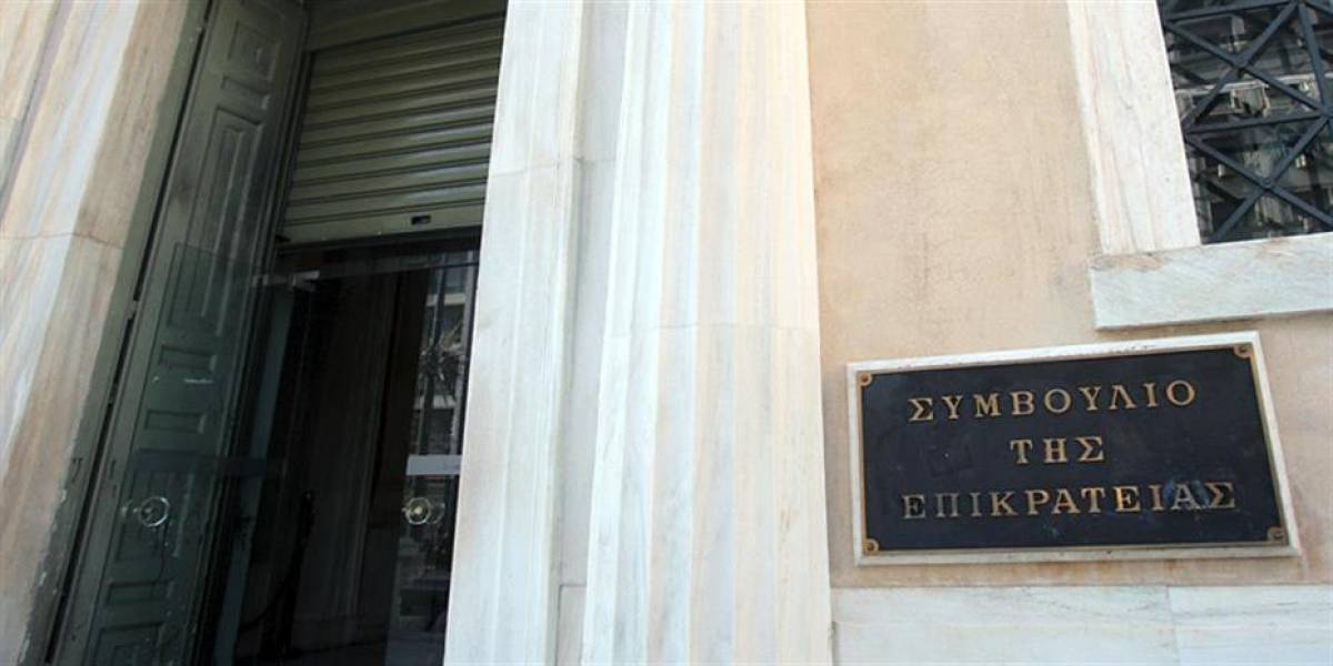 Κλειστό το ΣτΕ λόγω βλάβης του μετασχηματιστή μέσης τάσης