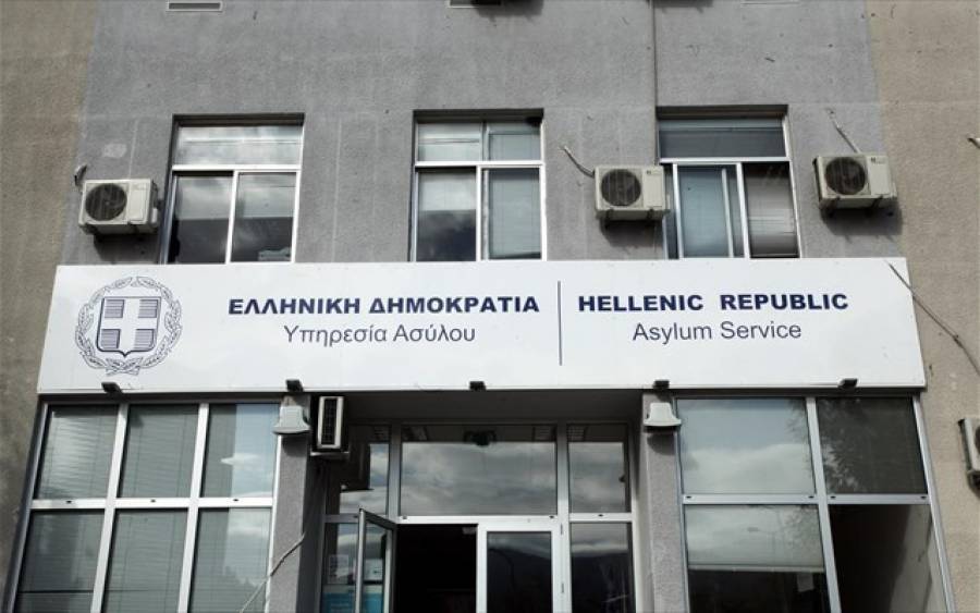 Υπ. Μετανάστευσης: Παρατείνονται οι συμβάσεις εργασίας ορισμένου χρόνου 150 υπαλλήλων
