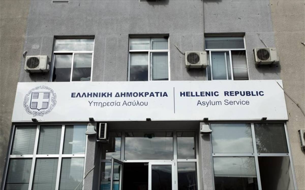 Υπ. Μετανάστευσης: Παρατείνονται οι συμβάσεις εργασίας ορισμένου χρόνου 150 υπαλλήλων