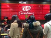 "Μπουτίκ" σοκολάτας από τη Nestlé στην Ιαπωνία