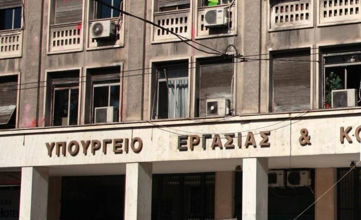 Υπ.Εργασίας: Ανάρτηση προσωρινού πίνακα κατάταξης ανέργων σε 56 δήμους