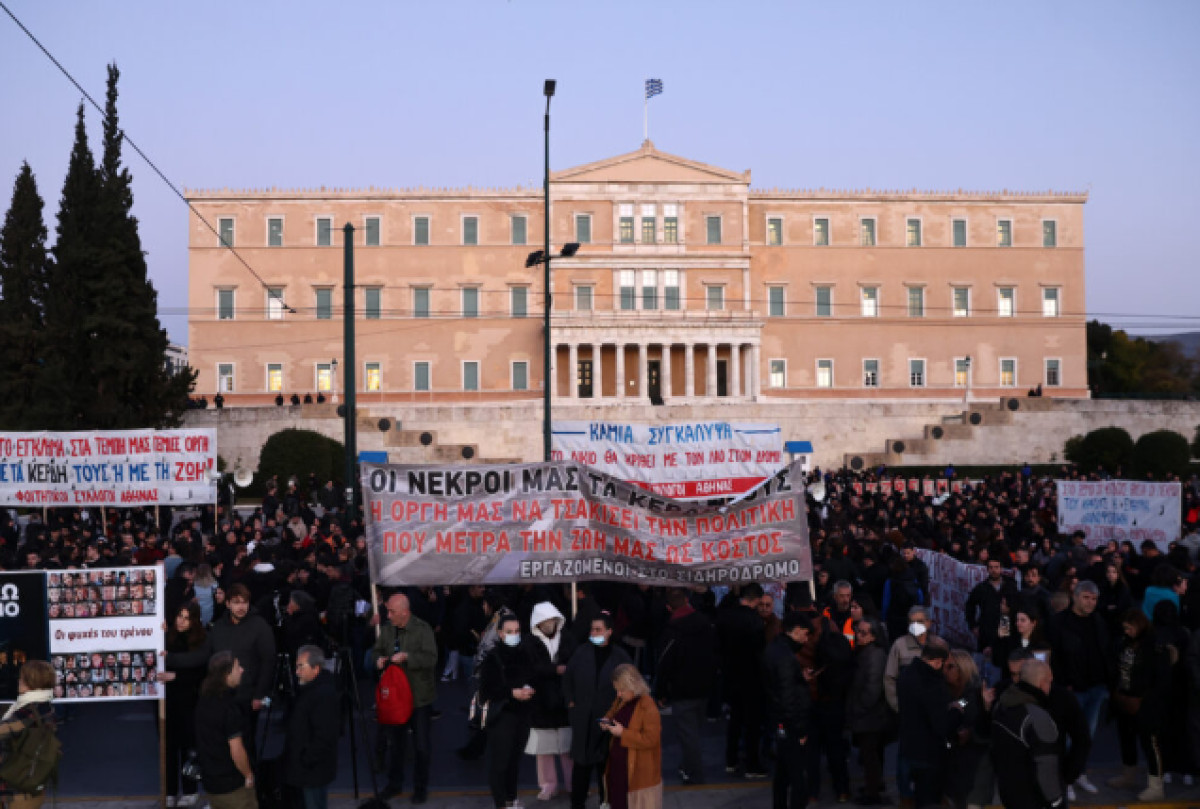 Νέες μεγάλες πορείες για τα Τέμπη σε Αθήνα και επαρχία