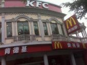 Κίνα: Διατροφικό σκάνδαλο σε McDonald's και KFC