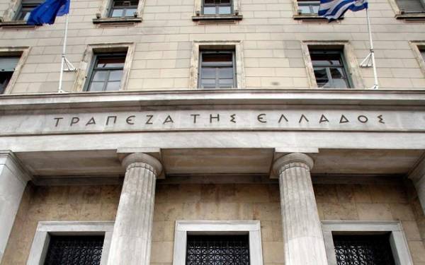 ΤτΕ: Έκτακτη σύσκεψη για το δάνειο Πολάκη