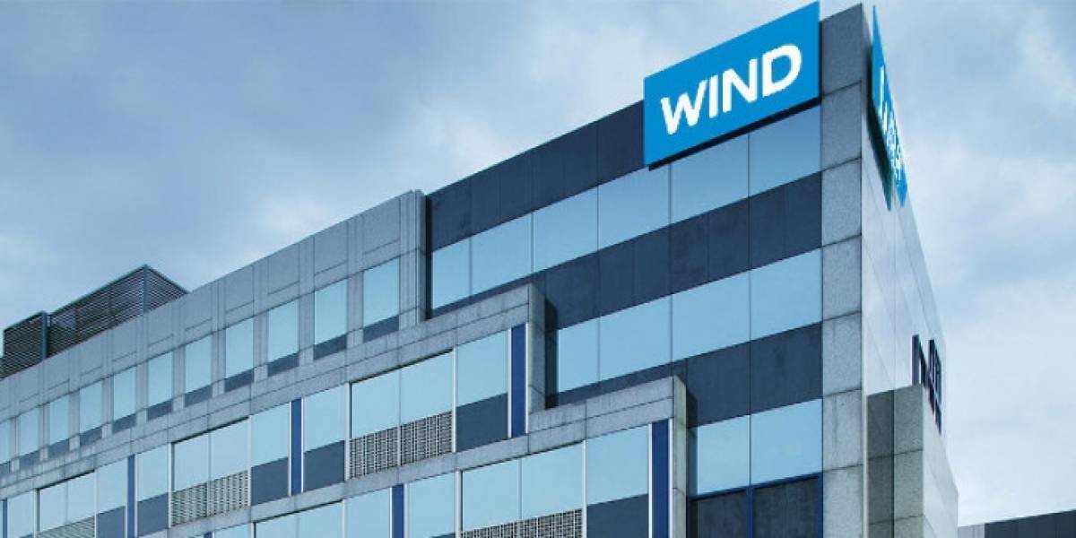 Wind: Επιφυλασσόμαστε παντός δικαιώματός μας για τη μελέτη της Rewheel