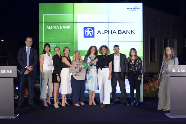 Alpha Bank: Κορυφαία επίδοση στα Environmental Awards 2022- 6 βραβεία