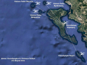 Εγκρίθηκαν Υδάτινα Πεδία στα Διαπόντια Νησιά για πτήσεις υδροπλάνων