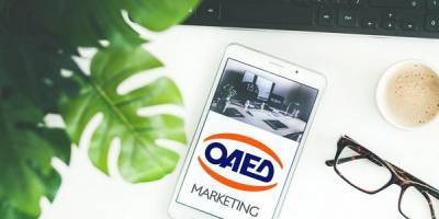 ΟΑΕΔ: Ξεκινούν οι αιτήσεις νέων ανέργων για το digital marketing