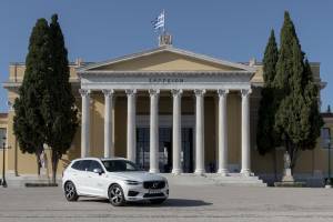 Η Volvo Car Hellas Χρυσός Χορηγός στο 5o Οικονομικό Forum Δελφών