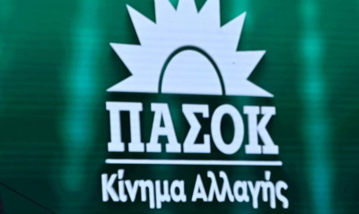 ΠΑΣΟΚ: Τουλάχιστον προκλητικό να δίνει «νομικές συμβουλές» ο ΣΥΡΙΖΑ