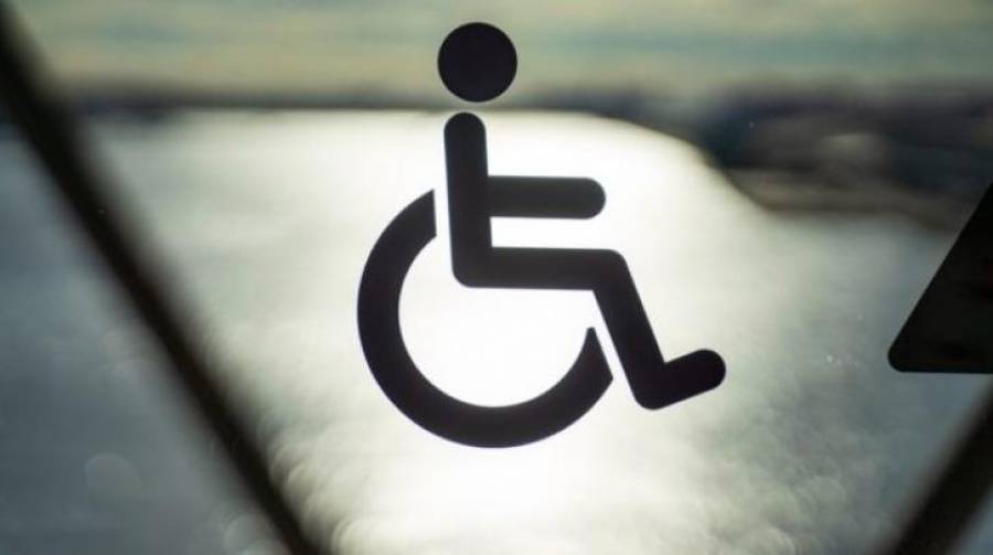 Το Εθνικό Σχέδιο Δράσης για τα Δικαιώματα Ατόμων με Αναπηρία