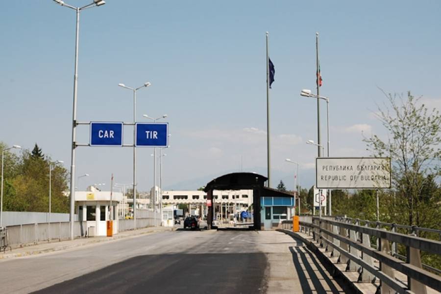 Αυξημένη η κίνηση στα ελληνοβουλγαρικά σύνορα
