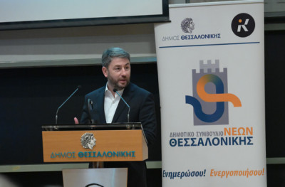 Ανδρουλάκης: Συνάντηση με το δημοτικό συμβούλιο νέων Θεσσαλονίκης