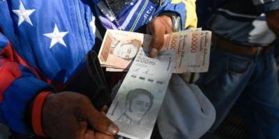 Ο υπερπληθωρισμός στη Βενεζουέλα οδήγησε στην έκδοση νέου νομίσματος
