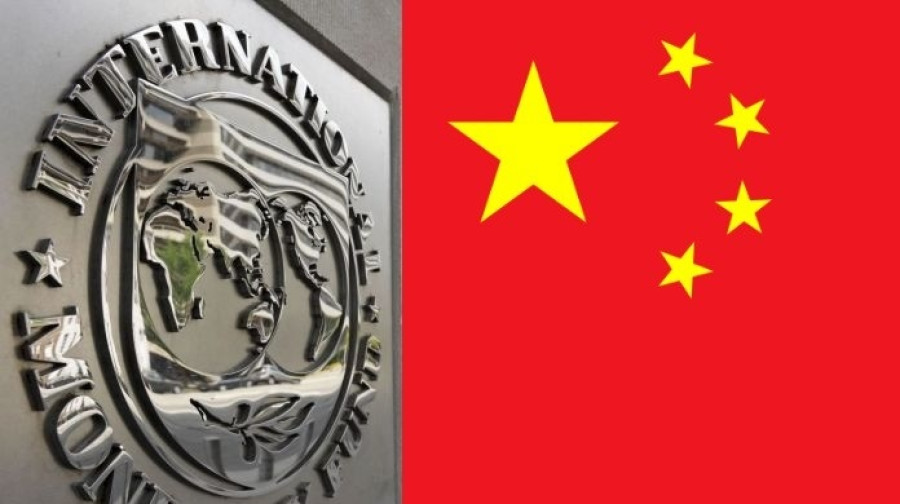 ΔΝΤ για Κίνα: Ανέκαμψε η οικονομική δραστηριότητα το 2023