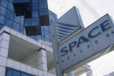 Space Hellas: Αύξηση πωλήσεων και κερδών στο α&#039; εξάμηνο