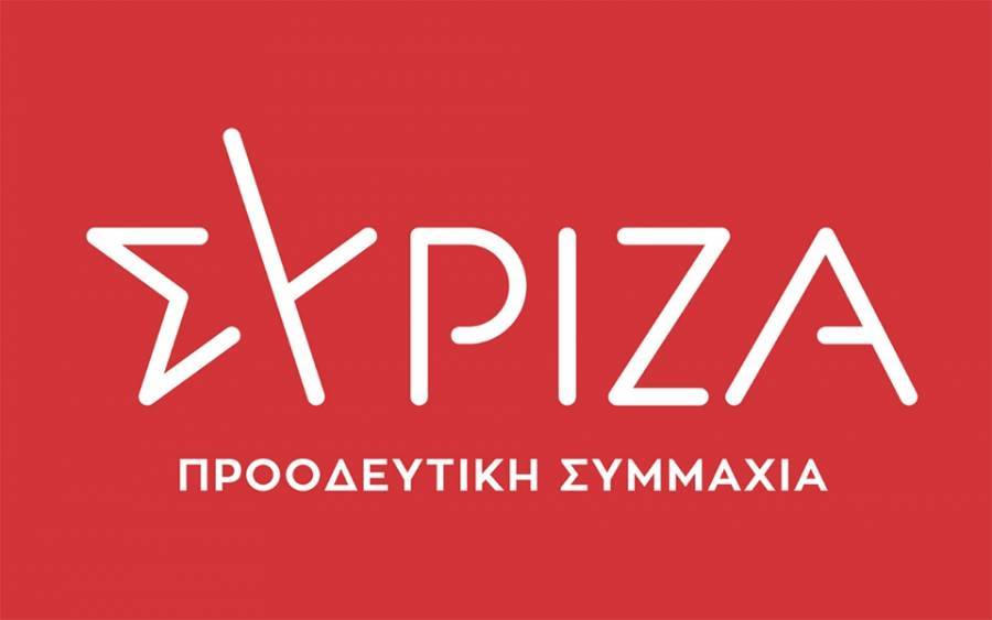 ΣΥΡΙΖΑ: Ζητά τα πρακτικά της επιτροπής ειδικών κατά της πανδημίας