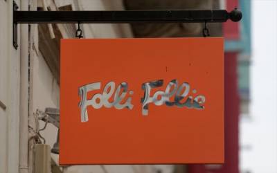 Folli Follie: Συζητήθηκε η αίτηση εξυγίανσης στο Πρωτοδικείο