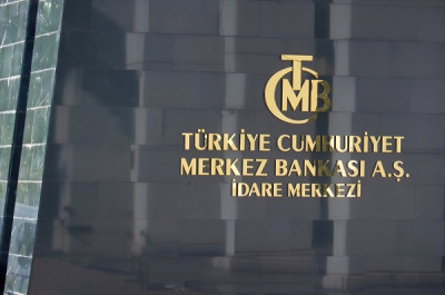 Τουρκία: Νέα αύξηση «μαμούθ» στα επιτόκια από την κεντρική τράπεζα