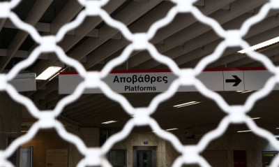 «Παραλύει» την Πρωτομαγιά η Αθήνα- Χωρίς Μετρό, Ηλεκτρικό και Τραμ