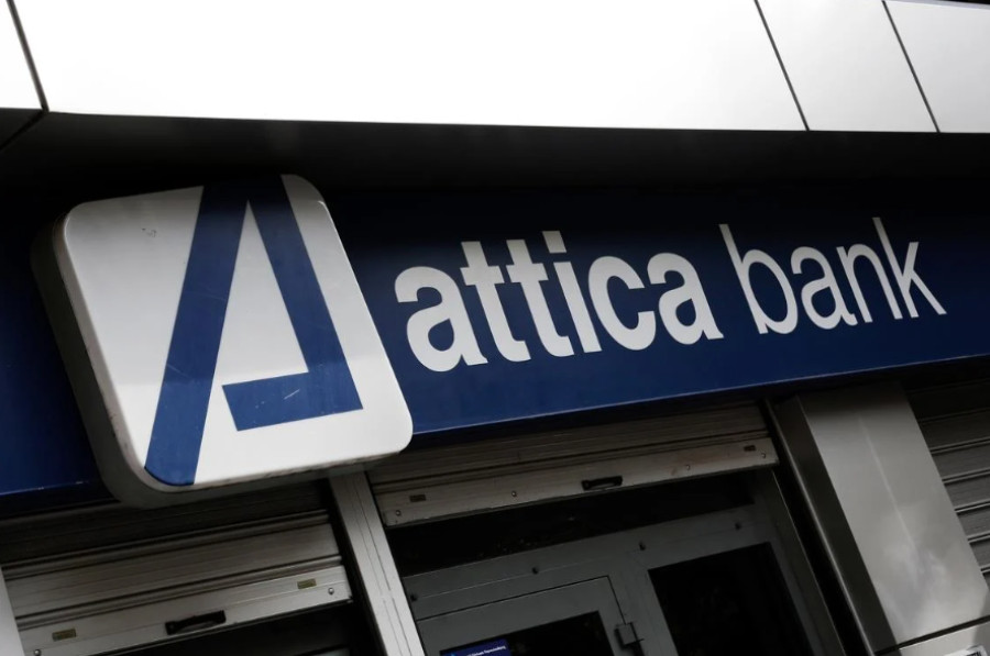 Attica Bank- HDB: Δάνεια σε ΜμΕ μέσω του Ταμείου Εγγυοδοσίας