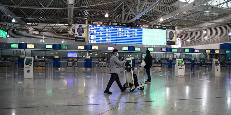 Αεροδρόμια: «Βούλιαξε» κατά 83% η επιβατική κίνηση τον Ιανουάριο