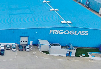 Frigoglass: Αύξηση κατά 38,5% στις πωλήσεις στο γ&#039; τρίμηνο
